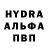 МЕТАДОН VHQ Cameron Burks