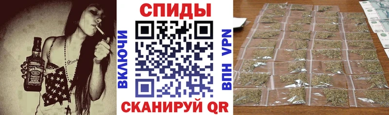 закладки  Назрань  БУТИРАТ 1.4BDO 