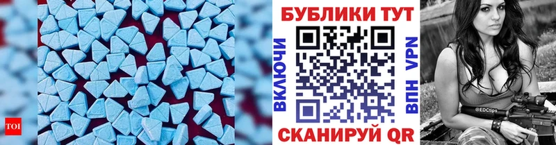 кракен маркетплейс  Назрань  ЭКСТАЗИ DUBAI 