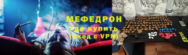 каннабис Заволжск