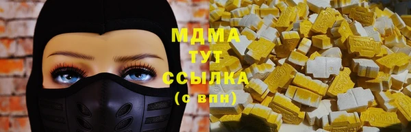 ешки Елабуга