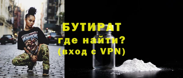 каннабис Заволжск