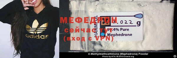 ешки Елабуга