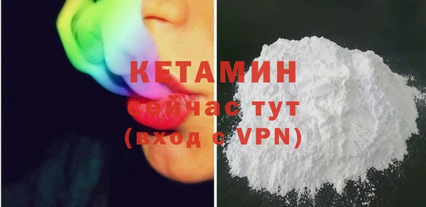 ешки Елабуга