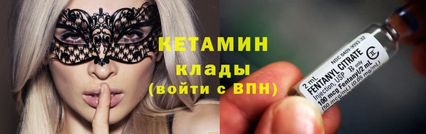 mix Заводоуковск