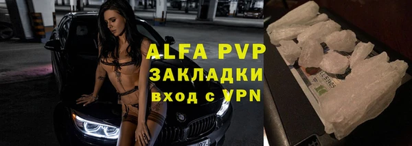 mix Заводоуковск