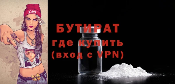 спиды Елизово