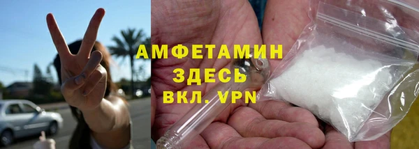 ешки Елабуга