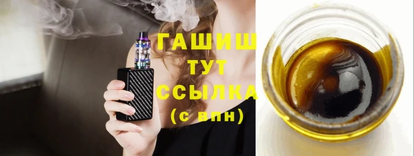 ешки Елабуга