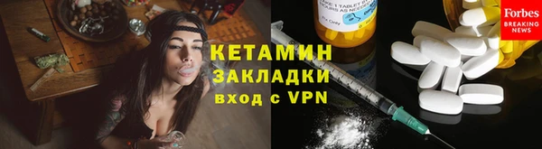 спиды Елизово