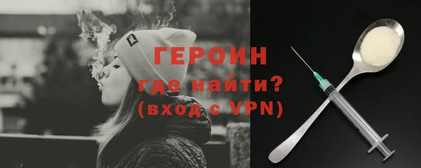 каннабис Заволжск