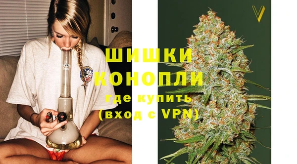 каннабис Заволжск