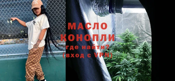 кокаин премиум Ельня