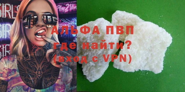 mix Заводоуковск