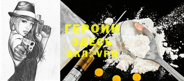 ешки Елабуга