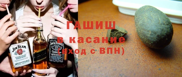 ешки Елабуга