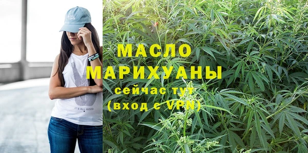 mix Заводоуковск