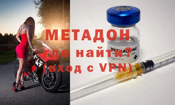 ешки Елабуга