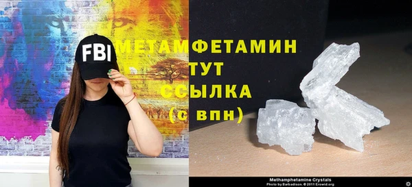 каннабис Заволжск