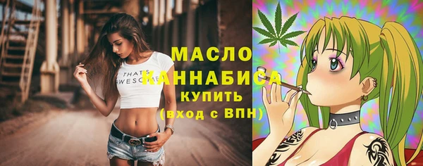 спиды Елизово