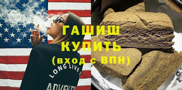 ешки Елабуга