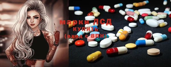каннабис Заволжск
