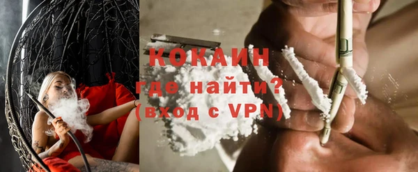 mix Заводоуковск