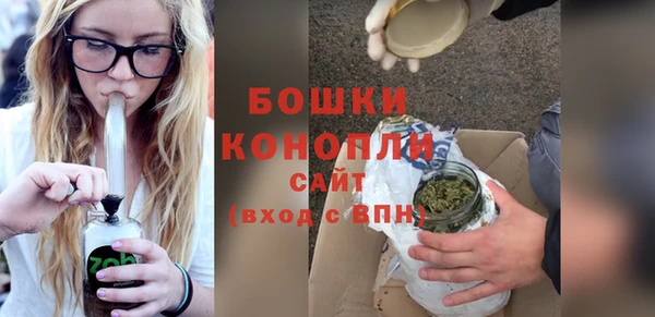 спиды Елизово