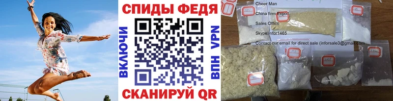 купить наркоту сайты даркнета клад Метамфетамин кристалл Назрань